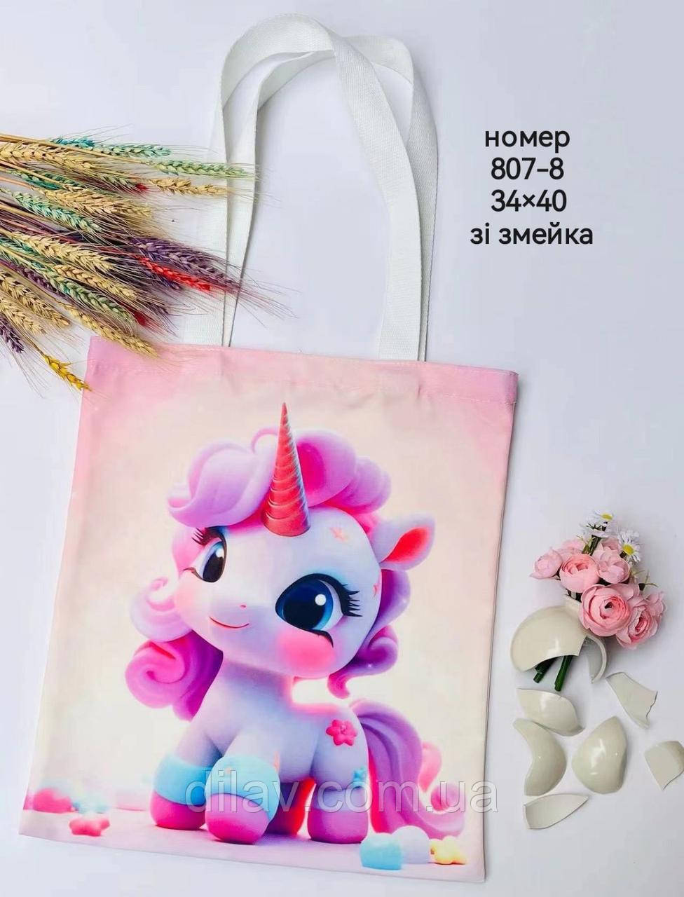 Сумка шоппер, фото 1