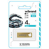Flash Wibrand USB 2.0 Taipan 4Gb Gold (WI2.0/TA4U2G), фото 3