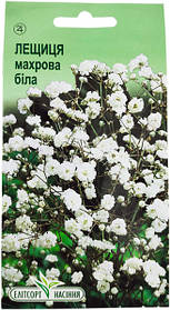 Гіпсофіла махрова біла 0,1 г