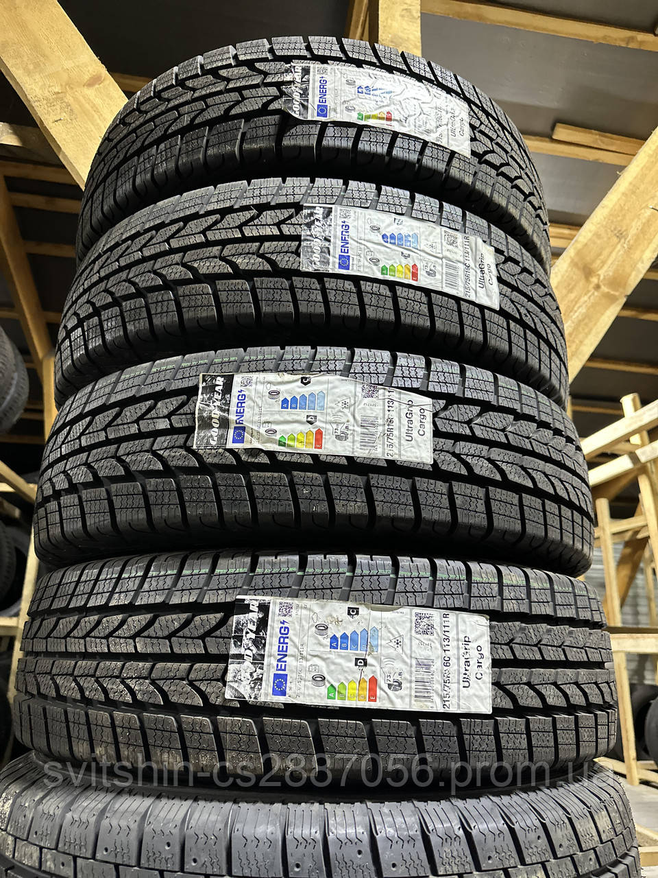Нові шини зима 215/75R16C 113/111R Goodyear UltraGrip Cargo 2021рік