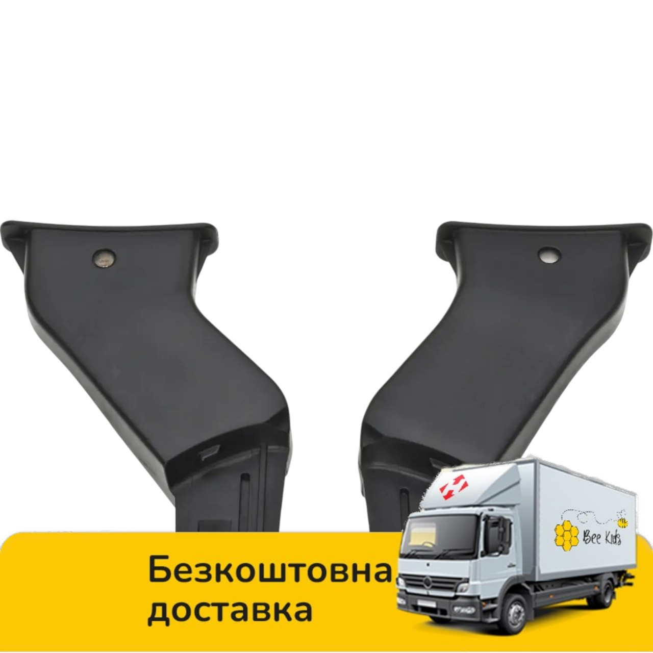 Адаптери Britax-Romer Click&Go для коляски B-Agile Double, фото 1
