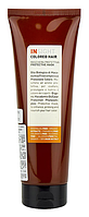 Insight Маска для захисту кольору пофарбованого волосся Colored Hair Protective Mask, 250 ml