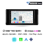 Штатная магнитола Mekede MS Toyota Land Cruiser 300 (2021 - 2023) QleD, фото 2