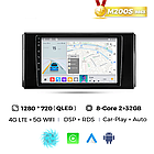Штатная магнитола Mekede  MS Toyota Land Cruiser 300 (2021 - 2023) QleD, фото 2
