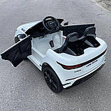 Дитячий електромобіль на акумуляторі Range Rover Evoque з планшетом та пультом радіокерування 3-8 років білий, фото 10