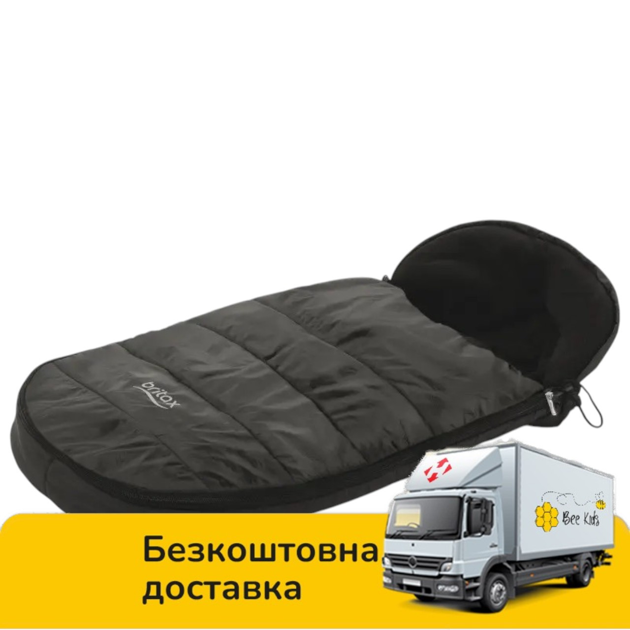 Спальний мішок конверт Britax Römer Shiny Black, фото 1