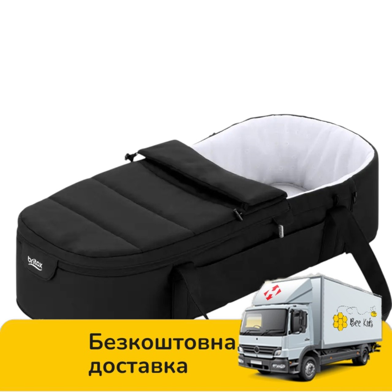 Люлька м'яка для колясок Britax Römer Cosmos Black Чорна, фото 1