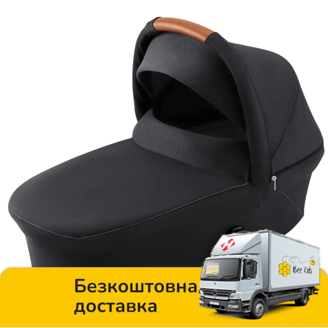 Люлька для коляски Britax Romer Smile III Fossil Grey Темно-Сірий, фото 1