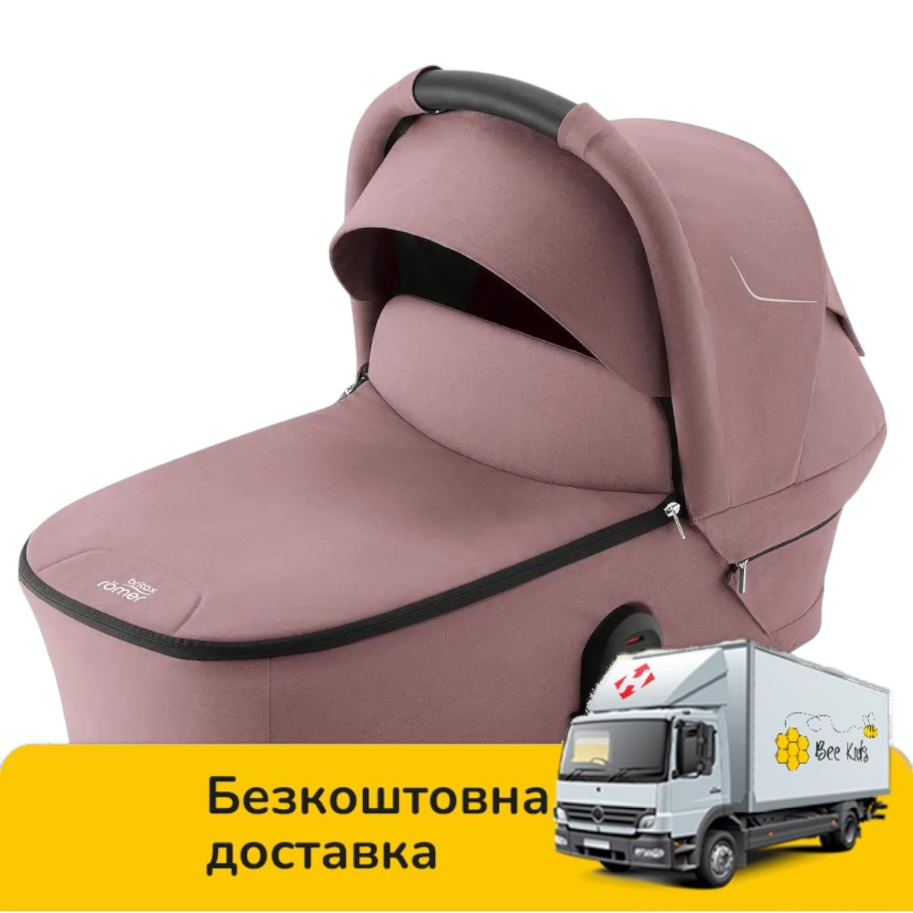 Люлька для коляски Britax Romer Smile 5Z Dusty Rose Рожева, фото 1