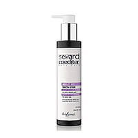 Helen Seward MEDITER Absolute Serum Розгладжуюча сироватка для пухнастого волосся, 150 ml