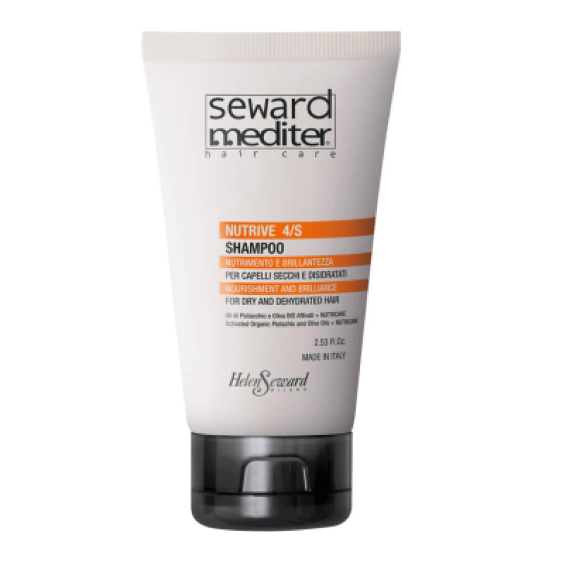 Helen Seward MEDITER Nutrive 4/S Shampoo Шампунь для живлення та надання блиску, 75мл, фото 1