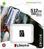 Карта пам'яті microSDXC (UHS-1) Kingston Canvas Select Plus 512Gb class 10 А1 (R-100MB/s) (SDCS2/512GBSP), фото 3