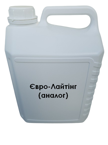 Гербіцид Євро-Лайтінг аналог розлив 5л для соняшника післясходовий (імазамокс 33г г/л, імазапір 15г/л)