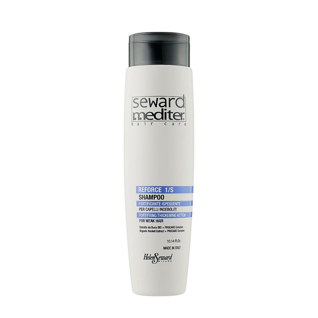 Helen Seward MEDITER Purple Shampoo Шампунь блиск та корекція кольору, 300 ml, фото 1