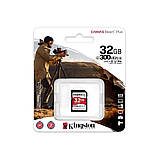 Карта пам'яті SDHC (UHS-II U3) Kingston Canvas React Plus 32Gb class 10 V90 (R-300MB/s) (SDR2/32GB), фото 4
