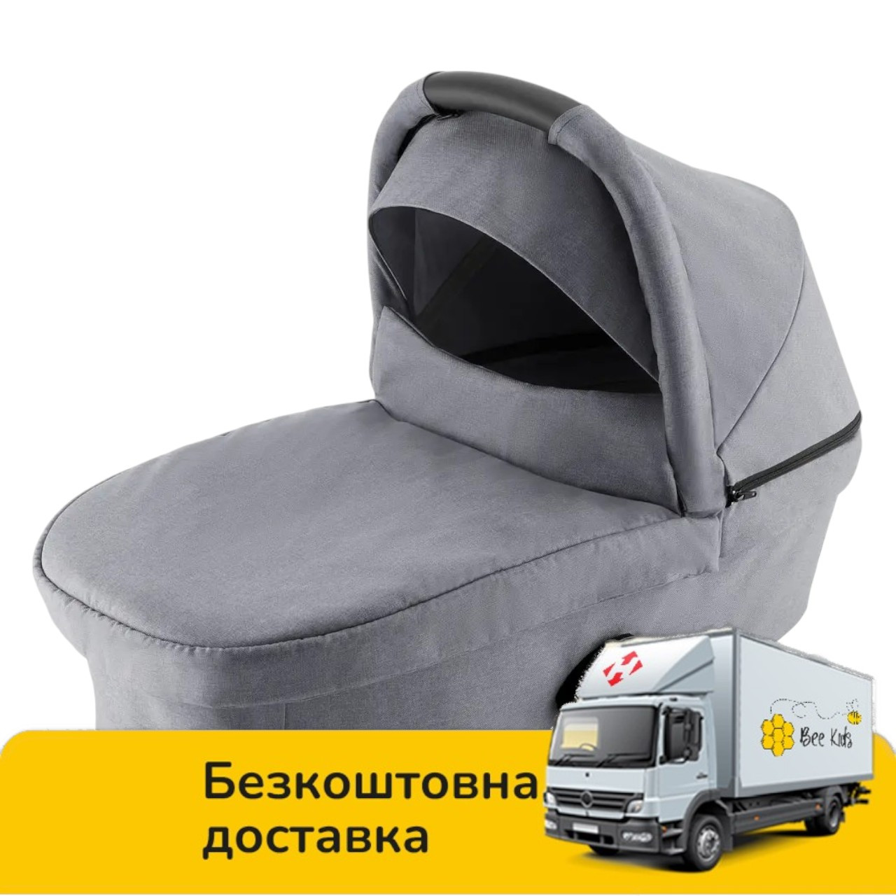 Люлька для коляски Britax Romer Smile III Frost Grey / black, фото 1