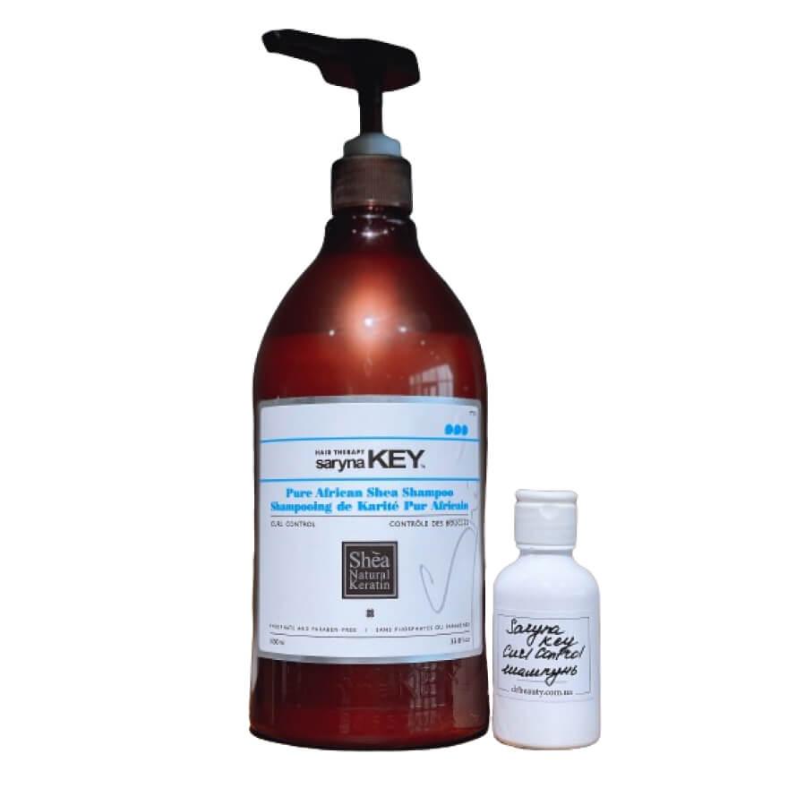 Saryna Key Regenerating Shampoo for Curls - Saryna Key Відновлюючий шампунь для кучерів, ( розлив ) 50 ml, фото 1