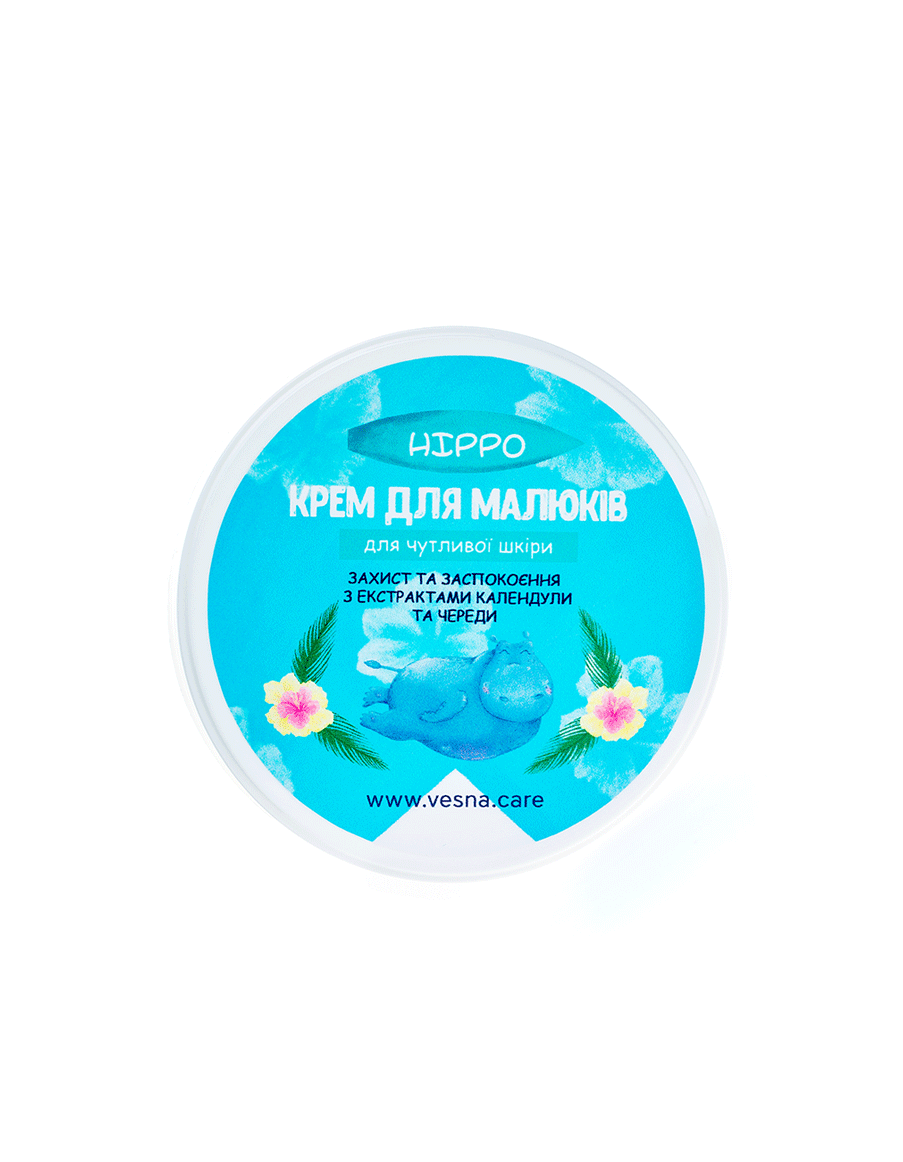 Vesna Дитячий крем, 100 g