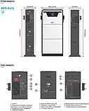 Універсальна система накопичення енергії ESS STACKED RPS "All-in-One" потужністю 5кВт та батареєю LiFePO4 48VDC, фото 3
