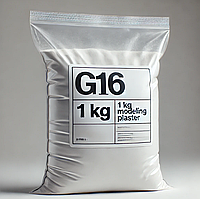 Гіпс Г16 для моделювання Проміс-Плюс білий, 1 кг.