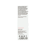 Сироватка з колагеном Q+A Collagen Booster Serum 15ml, фото 3