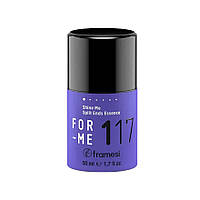 Framesi 117 Shine Me Split Ends Essence Сироватка для кінчиків, 50 ml