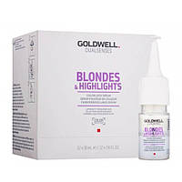 Goldwell Сироватка DSN NEW Blondes and Highlights для збереження блон-відтінка, 12*18 мл
