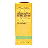 Vesna СС крем для корекції кольору шкіри та обличчя, 50 ml, фото 4