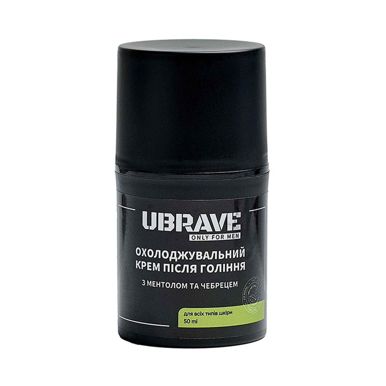 Vesna UBrave Крем для обличчя 'Сила та захист', 50 ml
