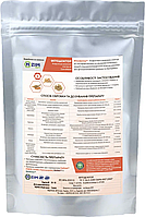 Біофунгіцид Фітодоктор 1кг профілактика та лікування комплексу хвороб сільськогосподарських культур