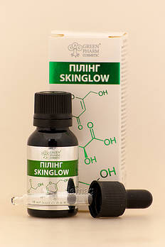 Green Pharm Пілінг SkinGlow, 18 мл
