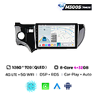 Штатна магнітола Mekede MS Toyota Prius C (2011-2017) QleD, фото 2