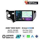 Штатна магнітола Mekede M7 Plus Toyota Prius C (2011-2017) CarPlay QleD, фото 2