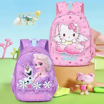 Рюкзак дитячий (2 види, висота 33 см, 2 відділення, 2 бічні кишені, ручка-тримач) C 68129