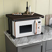 Підставка під мікрохвильовку та побутову техніку з ЛДСП і металу  i