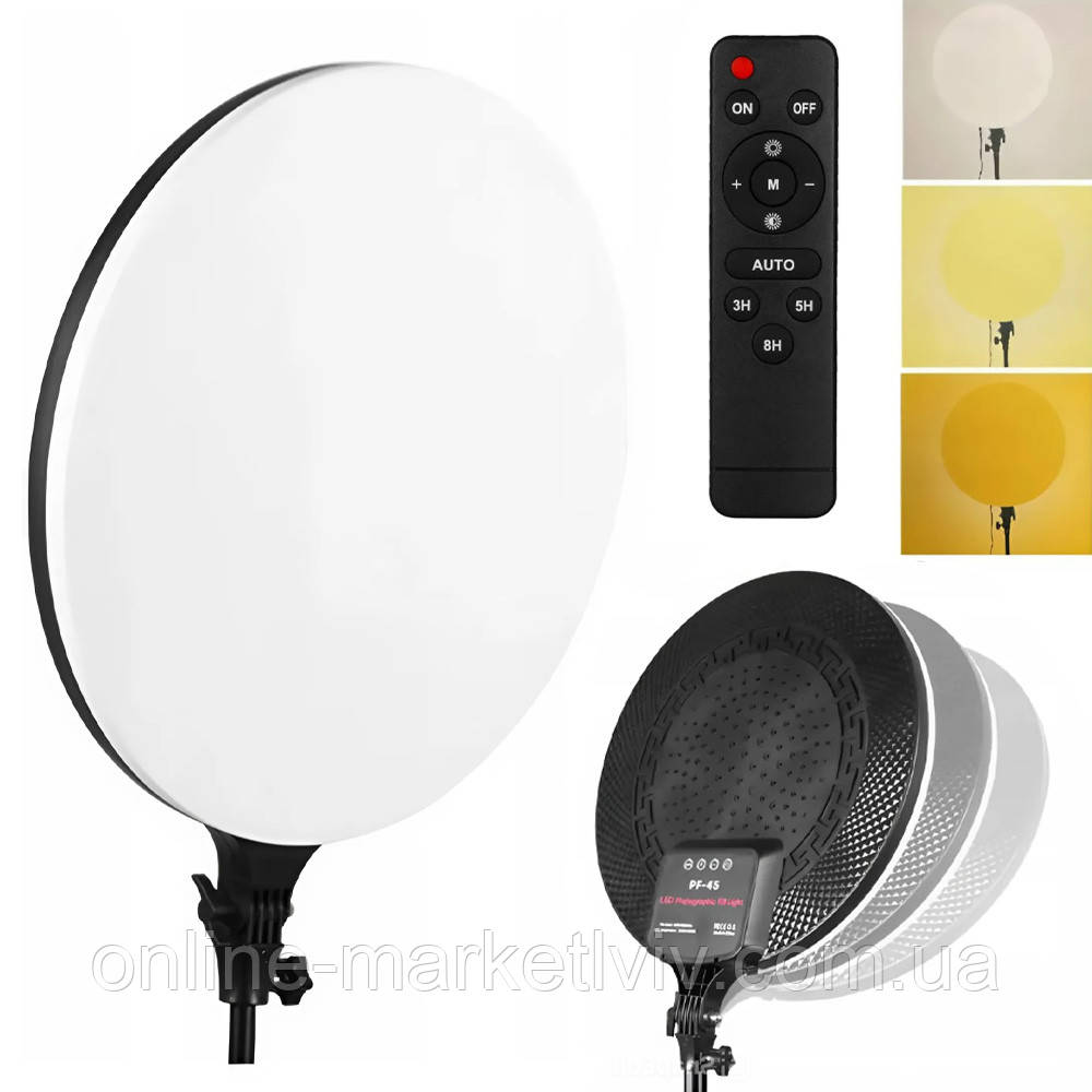 Купить Круглая LED лампа 45 см + пульт, от сети, PF-45 / Светодиодная ...