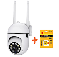 Wi-fi Камера зовнішнього відеоспостереження вулична Вай Фай бездротова ip camera V360 Pro поворотна + карта пам'яті 64 ГБ