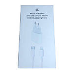 Мережевий зарядний пристрій 20W USB-C Power Adapter USB-C to Lightning Cable (MHJE3ZM), фото 5