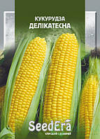 Кукурудза цукрова Делікатесна F1 20г