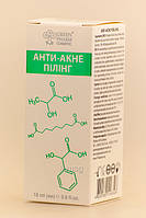 Green Pharm Анти-акне пілінг, 18 мл, фото 5