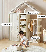 Шафа в дитячу кімнату з ящиками, боксами та поличками Lumpurini Ornella, фото 4