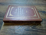 Книга Ділова документація Гетьманщини XVIII ст., фото 2