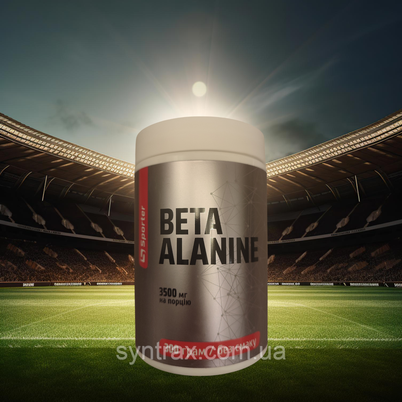 Sporter Beta-Alanine 300g pure, бета аланін