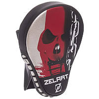 Лапи боксерські ізогнуті  ZELART комплект  25x19x4см 2шт