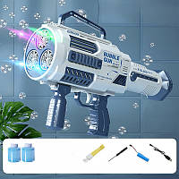 Пістолет мильних бульбашок автоматичний Bubble Gun Bazooka генератор мильних бульбашок акумуляторний біло-синій