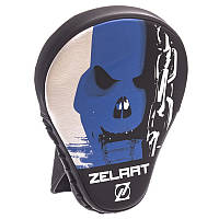 Лапи боксерські ізогнуті  ZELART комплект  25x19x4см 2шт