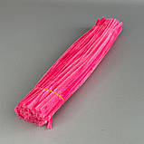 Пухнастий дріт (синель) 30 см - рожевий яскравий, фото 3