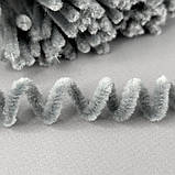 Пухнастий дріт (синель) 30 см - сірий, фото 2