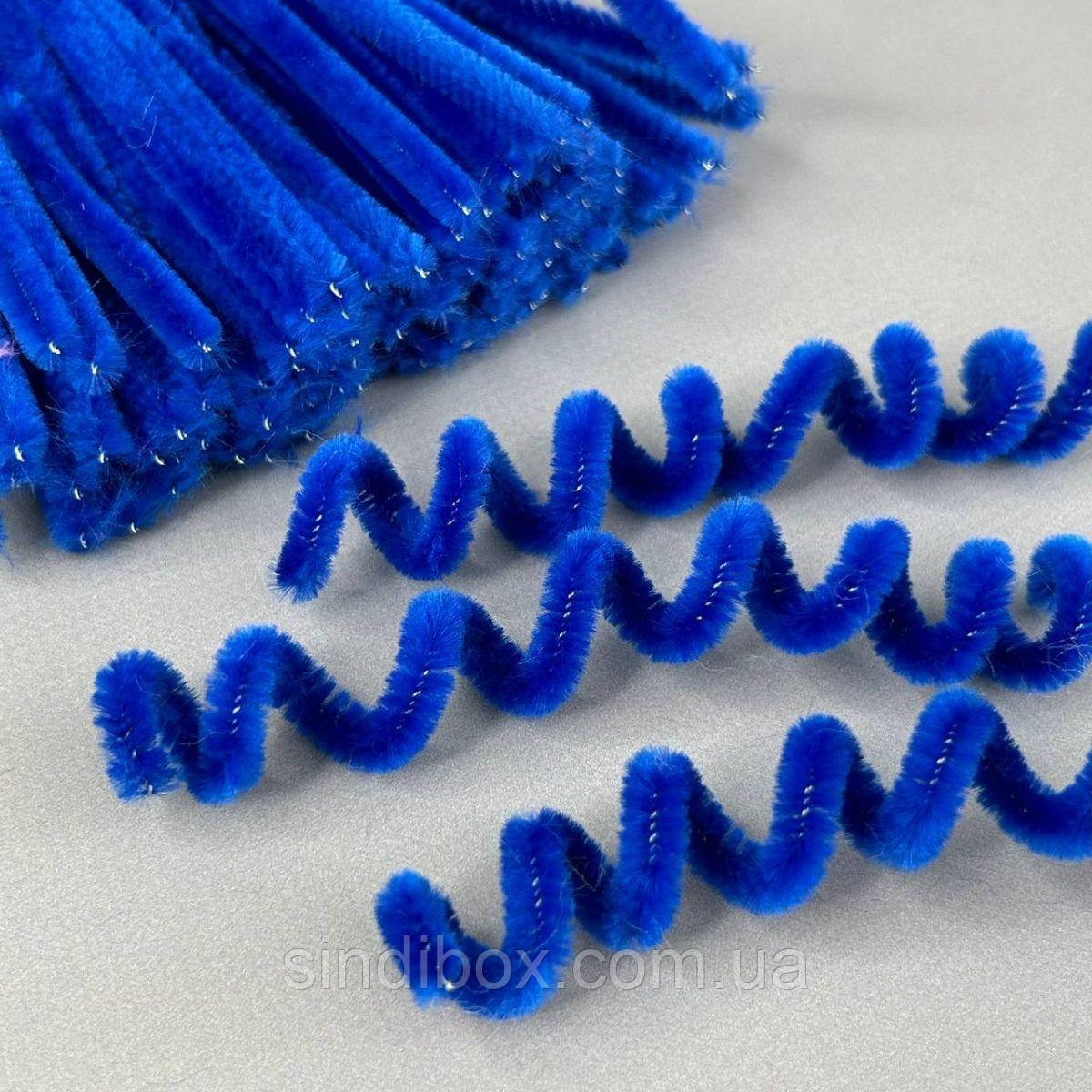 Пухнастий дріт (синель) 30 см - синій електрик, фото 1