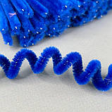 Пухнастий дріт (синель) 30 см - синій електрик, фото 2